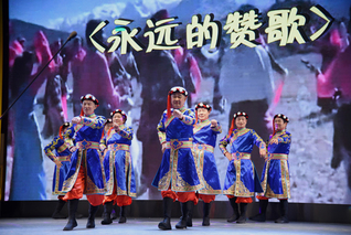 庆祝新中国成立70周年暨重阳节...