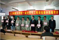 图片三